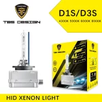 لامپ افزایش نور خودرو پایه D1S