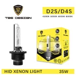 لامپ افزایش نور خودرو پایه d2s