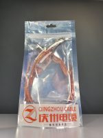 کابل اتصال بدنه