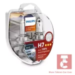 لامپ هالوژن فیلیپس h7