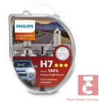 لامپ هالوژن فیلیپس h7