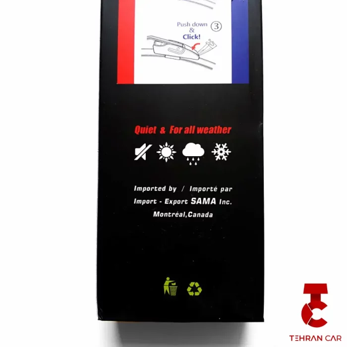 تیغه برف پاک کن بسترن هیبریدی - Image 2