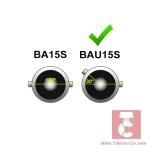 لامپ راهنمای نارنجی