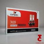 هدلایت M8‌ لامپ خودرو