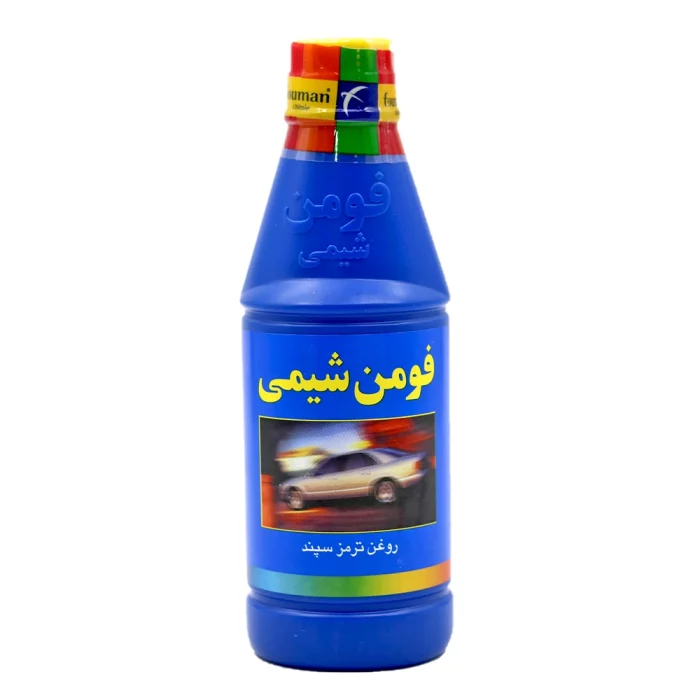 Fooman Chimi Dot 4 (2) روغن ترمز آبی