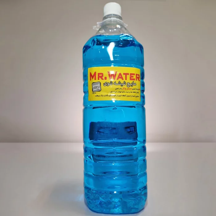 Glass Cleaner Liquid (2) مایع شیشه شور خودرو