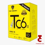 هدلایت ارزان