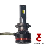 هدلایت d1s d2s