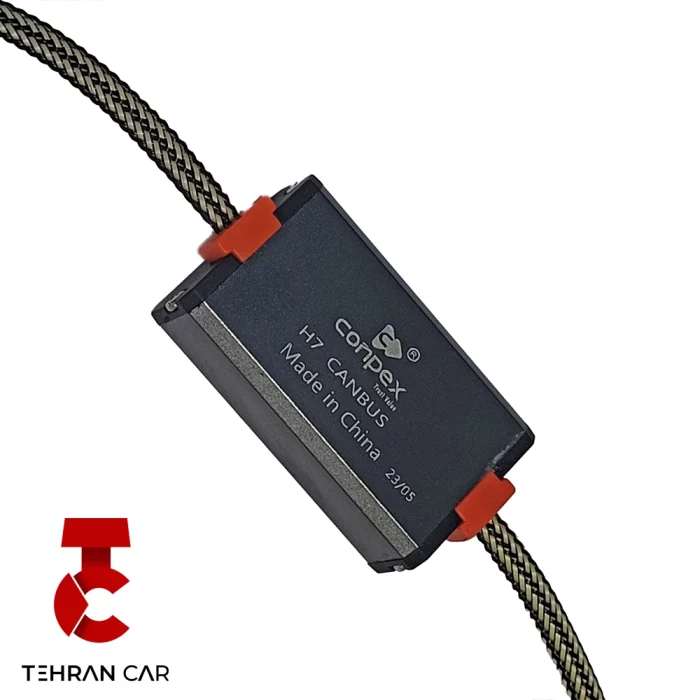 هدلایت d1s d2s